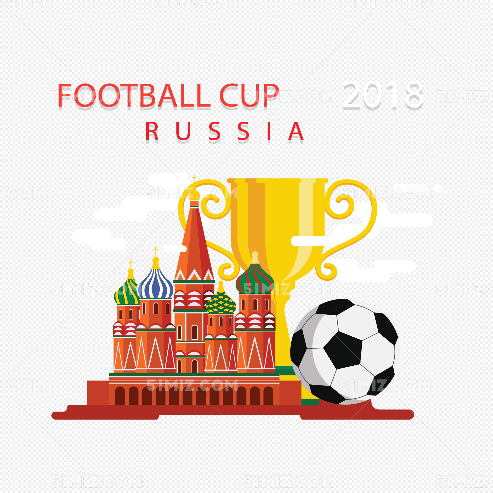 架空乘人装置集控系统